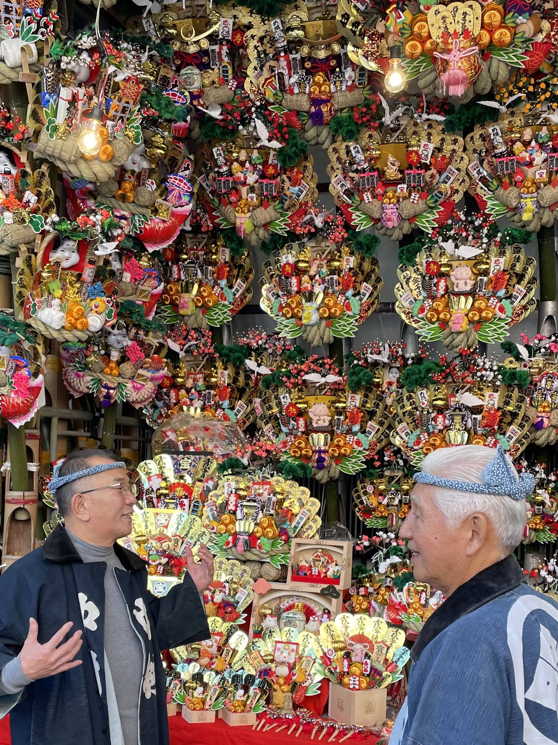 ⛩️ 스루가노쿠니 산노미야 미호 신사 이미지 9